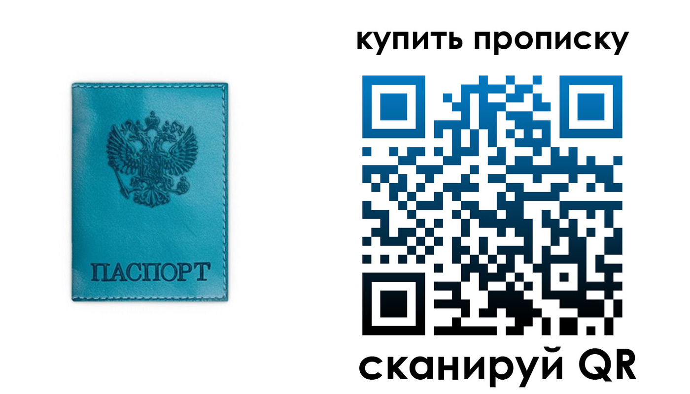 форма 3 в Гаврилов-Яме